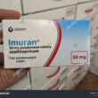 دواء إيموران